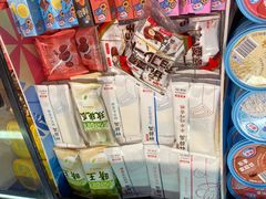 -北京华联生活超市(青海西宁花园店)