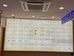 -上海广德中医门诊部