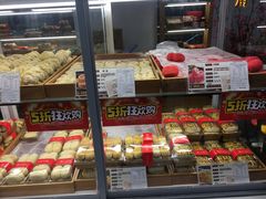 面包甜点陈列柜-清真全盛斋传统糕点(高新中大店)