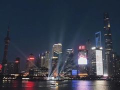 -外滩8号 whisky bar(金延大厦店)