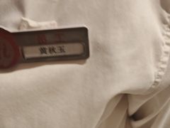 -海底捞火锅(龙岗星河COCO Park店)