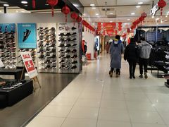 -世纪联华超市(江城店)
