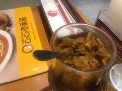 -CoCo壱番屋(久光百货店)