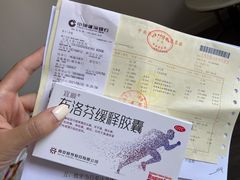 -北京大学口腔医院(第四门诊部)
