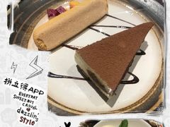 -MARU玛露音乐餐厅(大学路店)