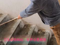 -秦皇岛市西港路小学