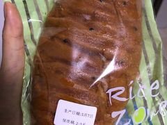 -RiceZone乐食尊纯米面包坊(望京店)