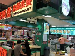-贾丽老饭盒(奥莱店)
