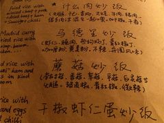 -源一咖啡馆(麒麟巷步行街店)