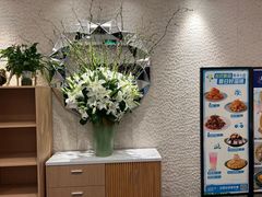 -鹿港小镇(黄金店)