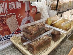 -多乐之日(公益西桥店)