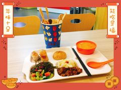 -香妃烤鸡(新奥店)