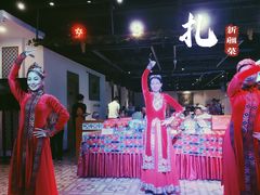 -巴扎美食·新疆菜·西域歌舞表演餐厅(新疆大厦店)