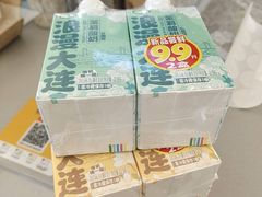 -心乐生活新鲜屋(星海广场店)