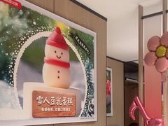 -海底捞火锅(巴黎春天浦建店)
