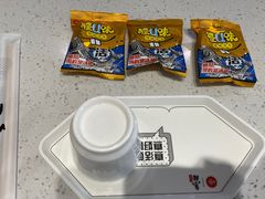 -鱼酷活鱼烤鱼(中联广场店)