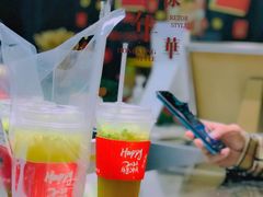 -咕摩柠·手打柠檬茶(金湖店)