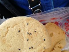 桃酥-宫廷糕点铺(建设路店)