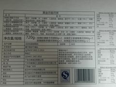 -仟吉·ART FARM主题店(菱角湖万达店)