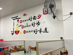 -鹰子捞化(古田支路店)