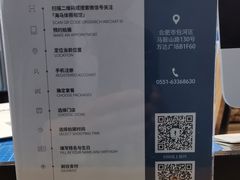 -海马体照相馆(合肥包河万达广场店)