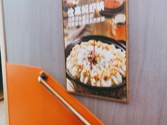 -俭寨大盘鸡·手抓肉·烧烤新疆菜(乌苏路店)
