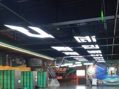 -极限PLAY运动娱乐新世界·团建派对潮玩休闲馆·室内蹦极高空游乐园