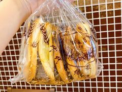 -国际饭店·帆声西饼屋(黄河路店)