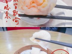 -赏点粤式点心(广州塔店)