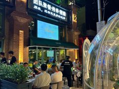 -1819餐厅·团队聚餐·烤串·精酿