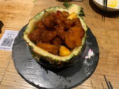 -水木苼 蔬食料理