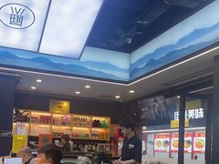-蛙鱼潭美蛙鱼头火锅(解放碑瑞富广场店)