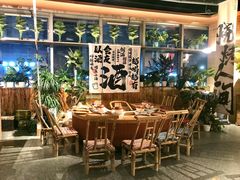 -火塘云南烧烤大排档