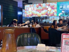 -俭寨小公鸡新疆菜·大盘鸡·烧烤