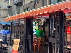 -雅酌园·烟火南京菜(颐和路店)