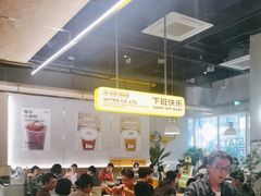 -下酒(华熙店)