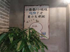 -记忆串城·东北烧烤·小龙虾·大型团建(南油店)