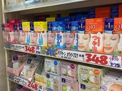-大国药妆(NEW心斎橋店)