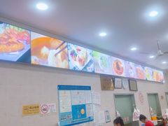 -珊珊小笼馆(仙霞路店)