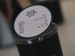 -COTTON CAFE(德信·中外公寓店)