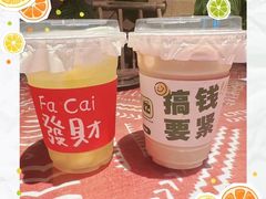 -火塘云南烧烤大排档