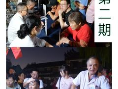 -上海市嘉定区中医医院