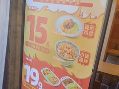 -和合谷(新街口店)