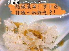 隐藏菜单-闽上鲜·福建菜(龙湖滨江天街店)