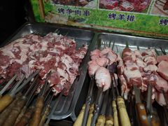 -新疆阿力烧烤