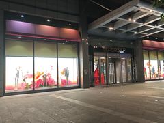 -北京SKP