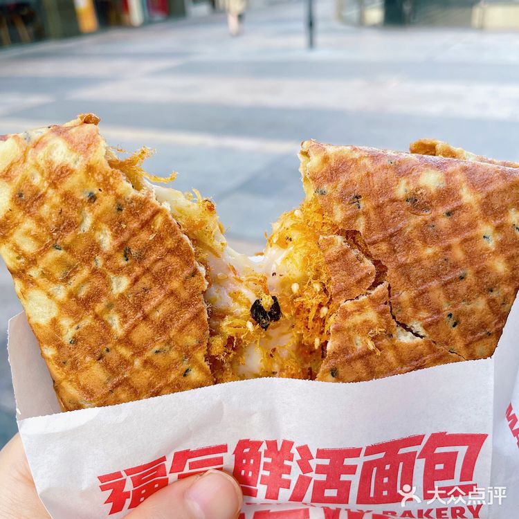海岸城新的人气王|国民面包店🍞