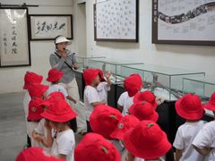 -金豆子幼稚园