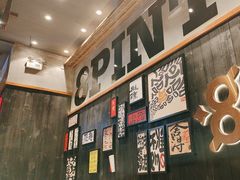 -8PINTS八品脱·日料·烧鸟·精酿小酒馆(莘庄店)