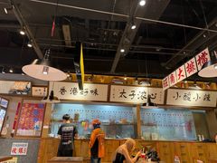 -太子浓心·港式猛火小锅米线(探十里店)